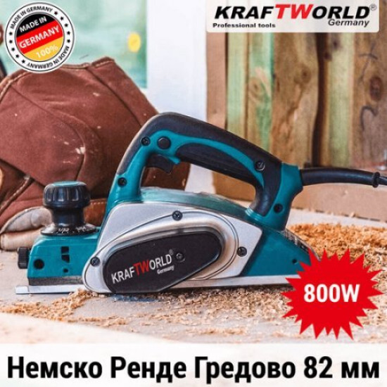 Ренде гредово  82 мм. 800W