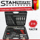 К-т Гедоре Stahl Mayer 216ч инструменти