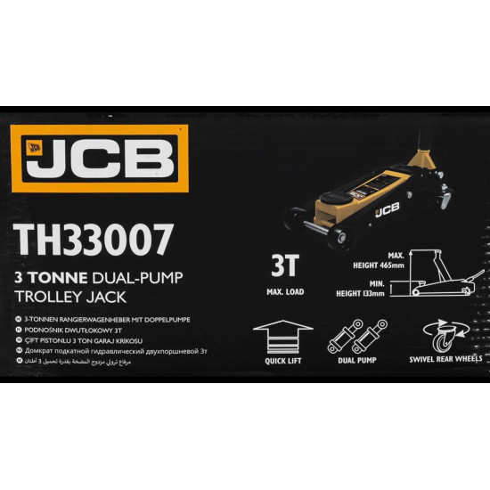 Крик Крокодил JCB 3 тона 133-465мм до 3000кг